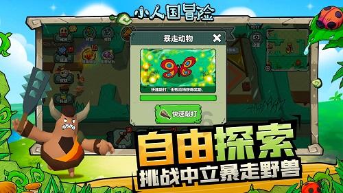 股价承压五年后,英特尔近期的反弹是否能持续?