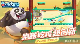 证监会:巩固深化常态化退市机制 对重大违法和没有投资价值公司“应退尽退”