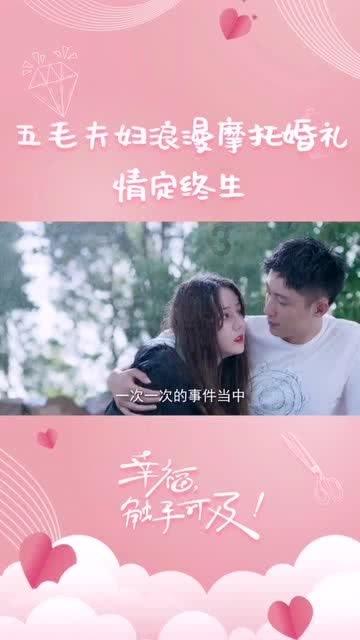CCTV：派朱迅马凡舒王冰冰主持《航天之夜》晚会，竟独缺一姐龙洋