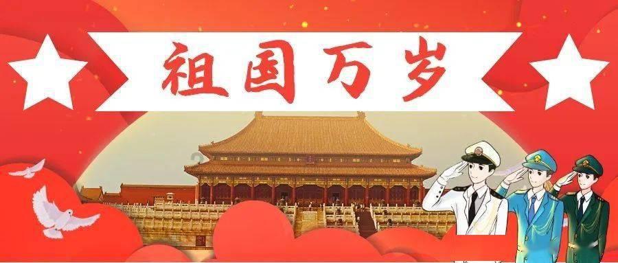 高级定制