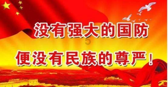 不一样的童年-战斗在丛林深处的童子军