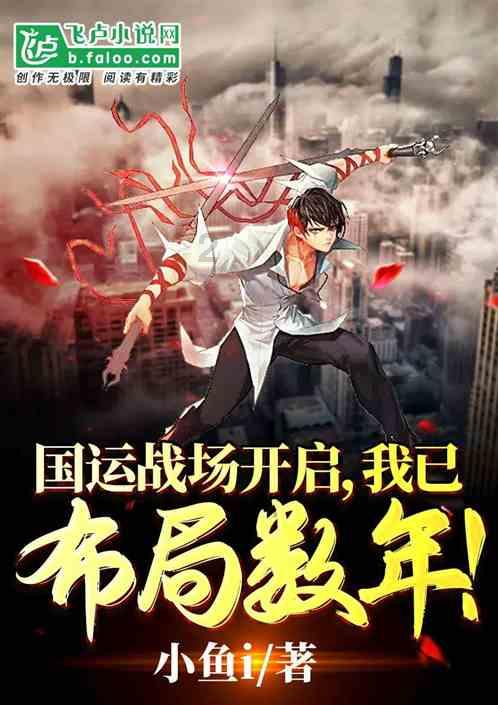 加强人才培养，赋能汽车零部件产业发展