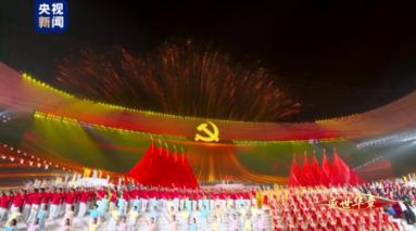三国之志2
