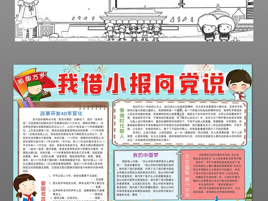 抗衰老保湿美容臻品首选悦蕾海洋冰川水凝露