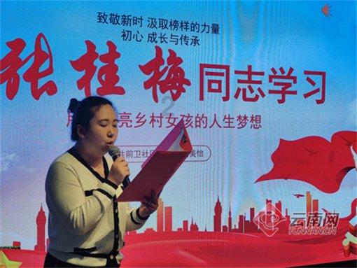 冒险家工会