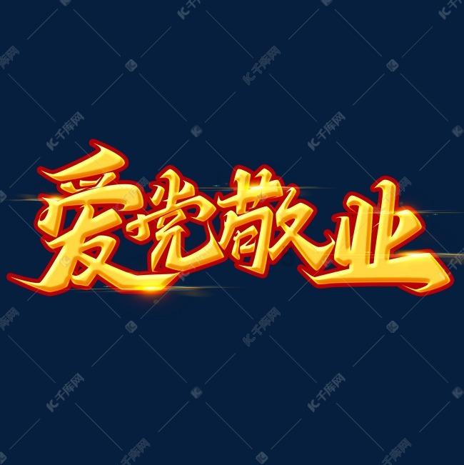 @海南人 公积金可以在这个平台线上提取了!操作流程